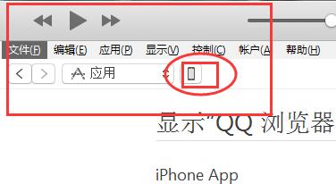 熊猫看书APP导入txt教程_安卓手机如何导入txt到熊猫看书_安卓可以导入电子书