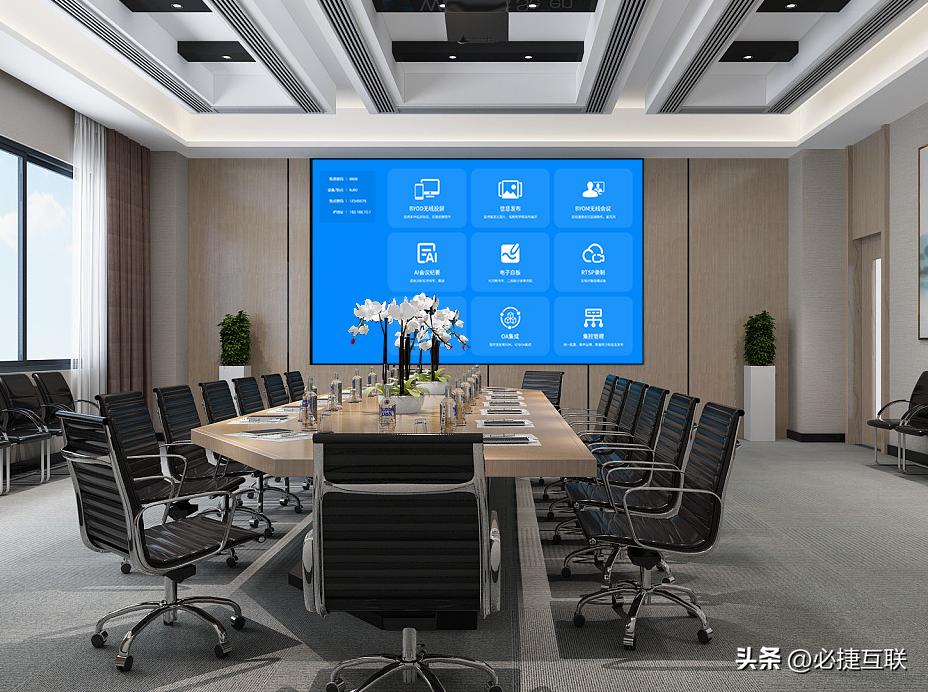 投影电视需要windows认证_全协议兼容多终端投屏解决方案_无线投屏SDK