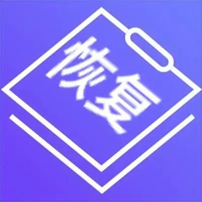 电脑硬盘坏了怎么恢复数据  联想百应  数据恢复的“救星”