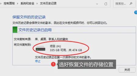 电脑硬盘数据恢复方法_免费硬盘数据恢复_硬盘文件丢失怎么找回