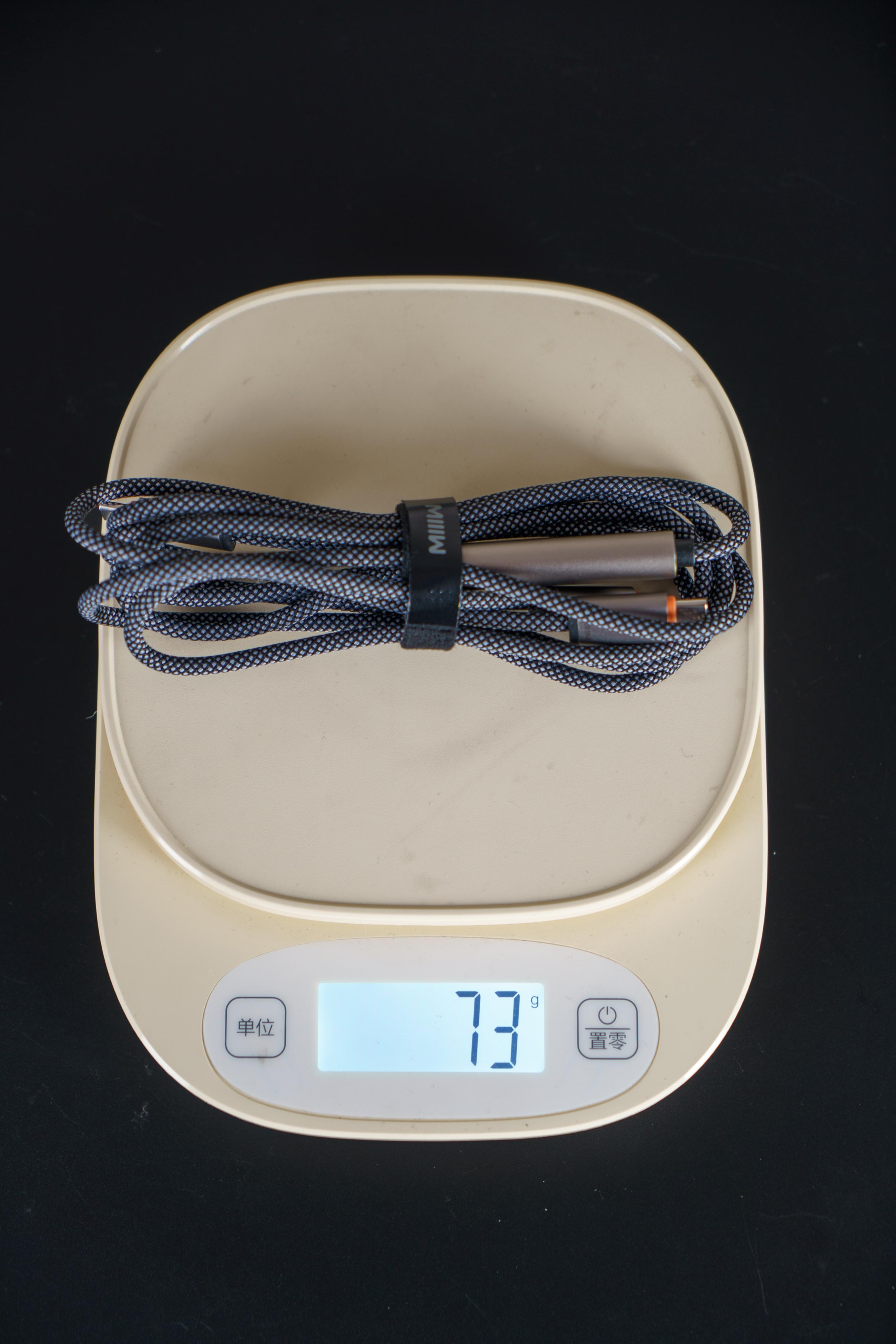 协议转换充电线VIVO_小米6数据线接口类型_米物超级充电线CB510Pro