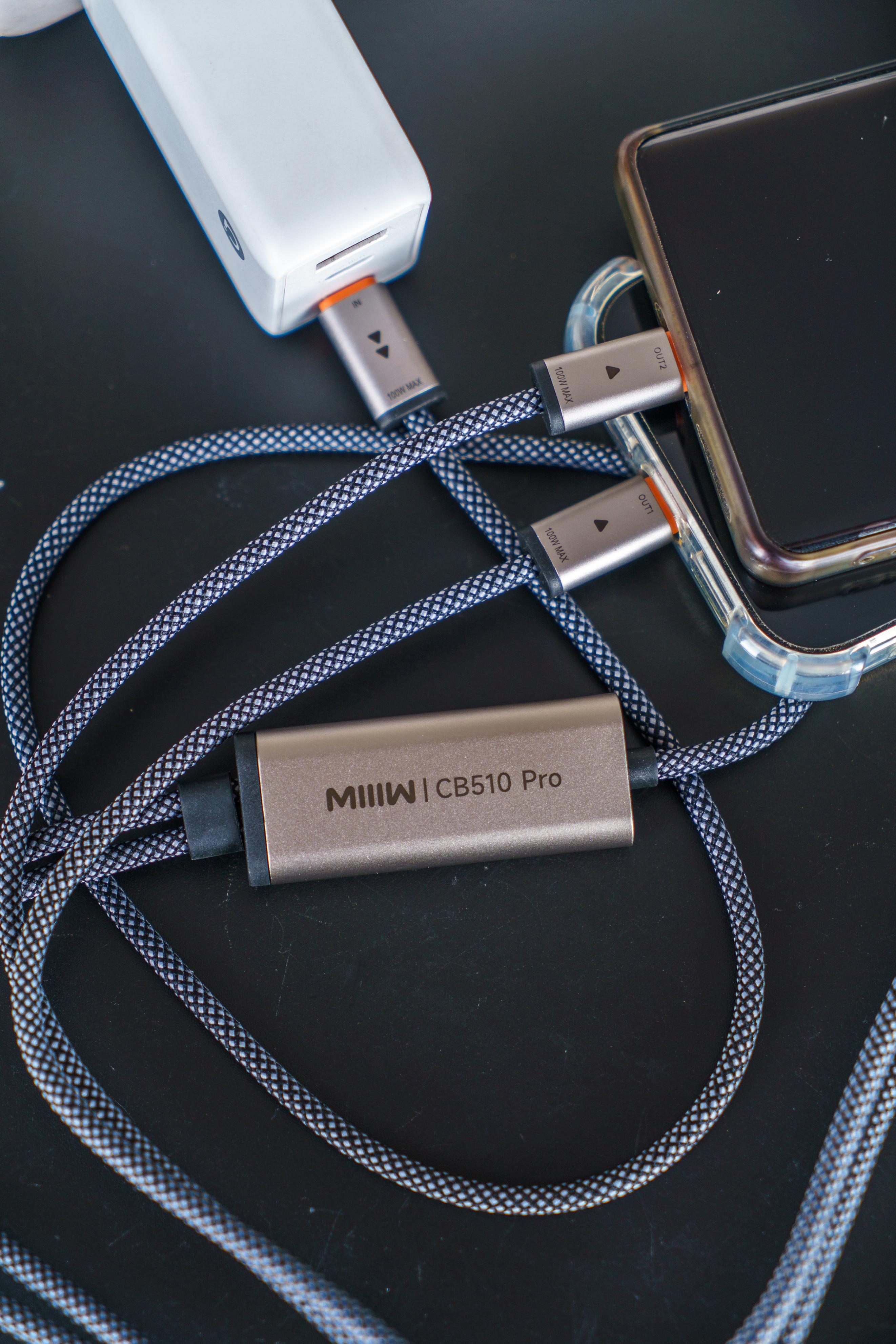 米物超级充电线CB510Pro_小米6数据线接口类型_协议转换充电线VIVO
