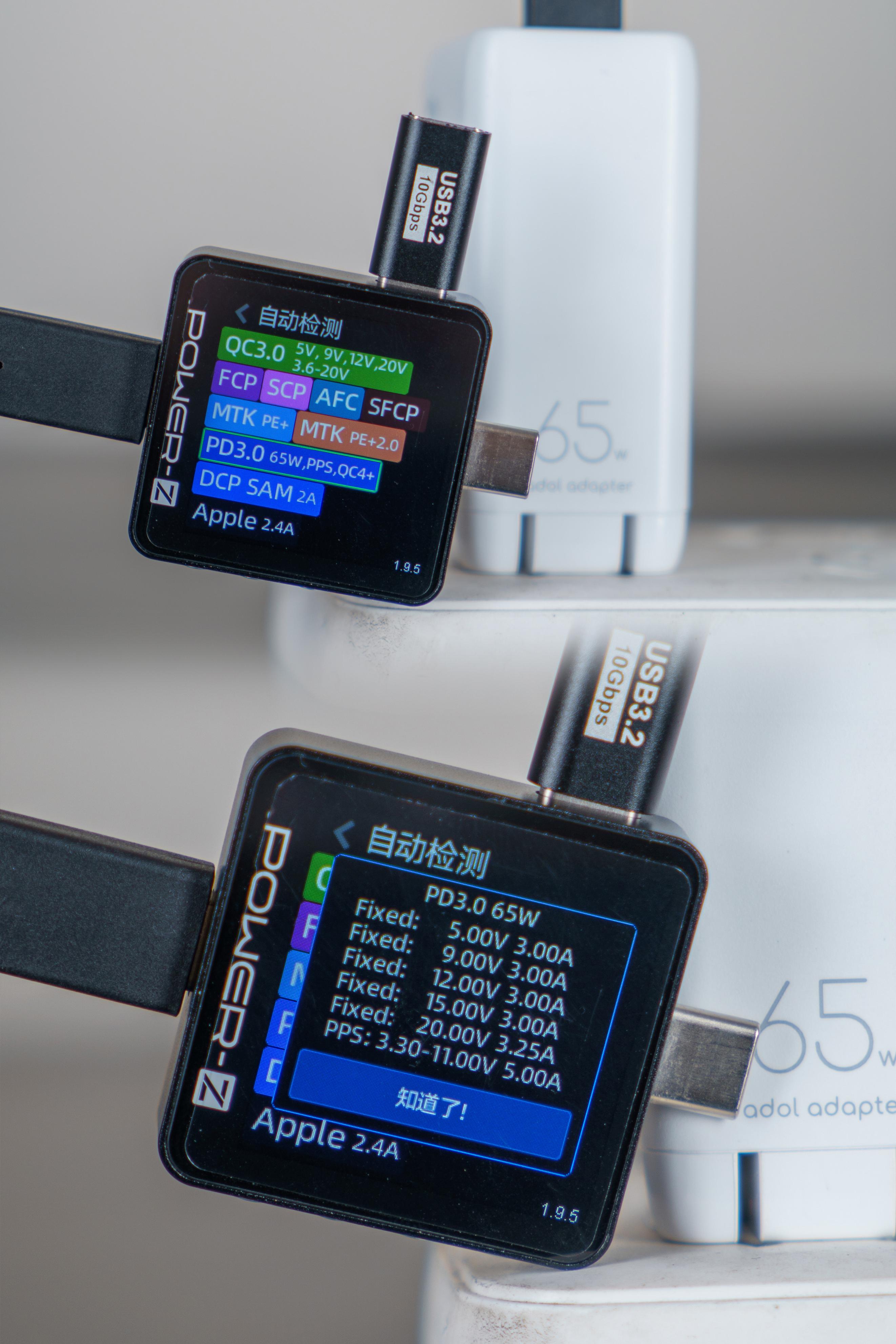 米物超级充电线CB510Pro_协议转换充电线VIVO_小米6数据线接口类型