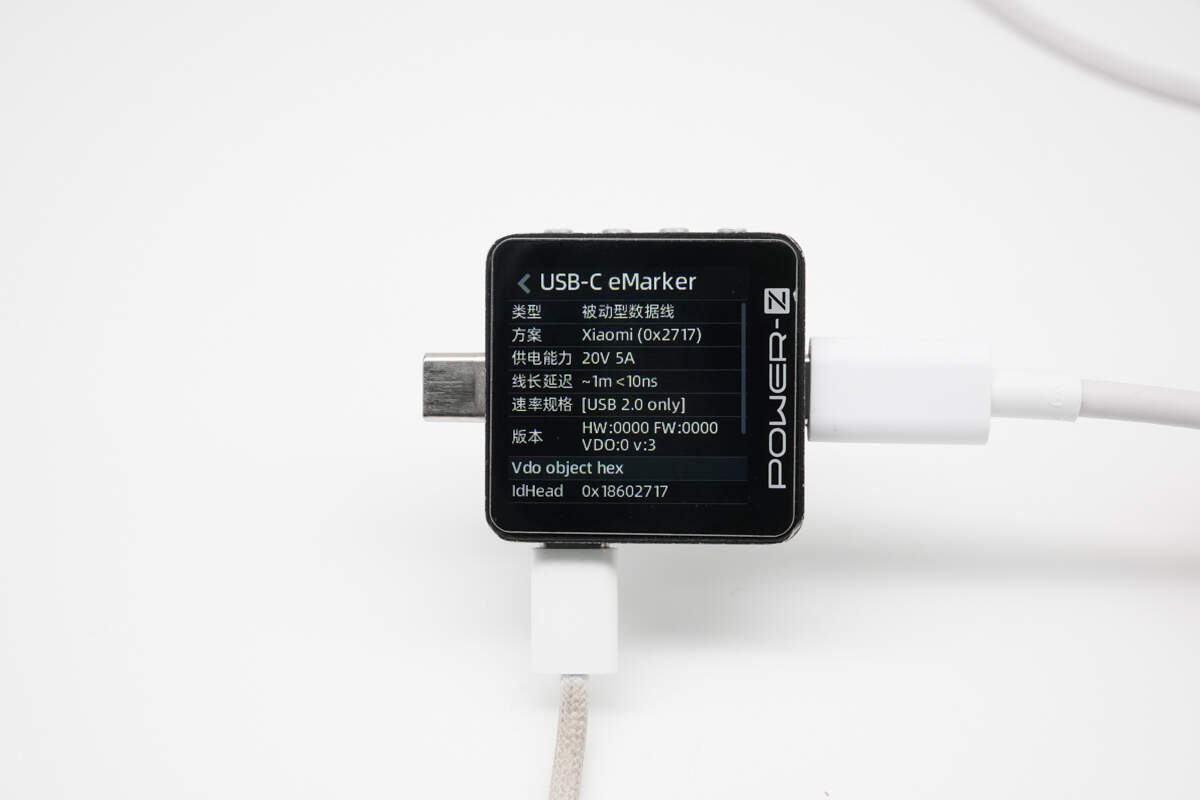 小米120W GaN充电器评测_小米四口充电器性能测试_小米6数据线接口类型