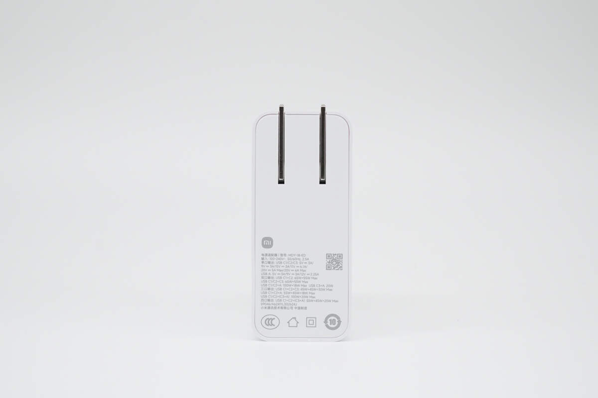 小米120W GaN充电器评测_小米四口充电器性能测试_小米6数据线接口类型