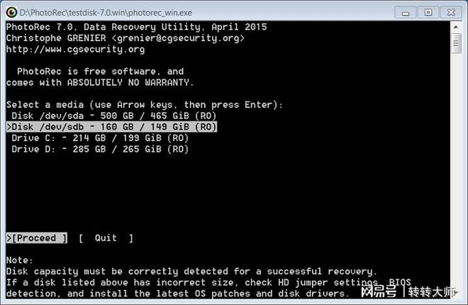 数据丢失解决方案_免费硬盘数据恢复_免费数据恢复软件推荐