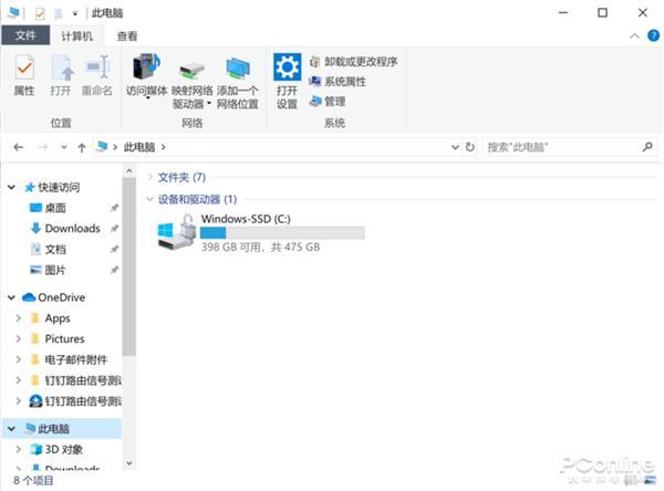windows10磁盘分区教程_电脑e盘变成ntfs用不了了_windows10如何调整硬盘分区