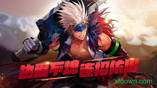 地下城与勇士私服游戏下载