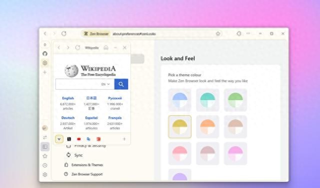 电脑上没有任何浏览器_ZenBrowser浏览器_火狐浏览器替代品
