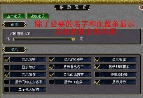 电脑网速慢怎么解决?